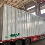 一體化污水處理設備